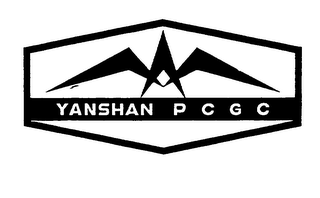 YANSHAN PCGC logo