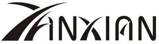 YANXIAN logo