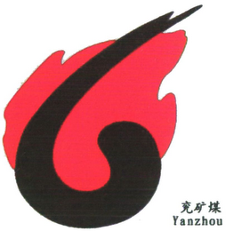 YANZHOU logo