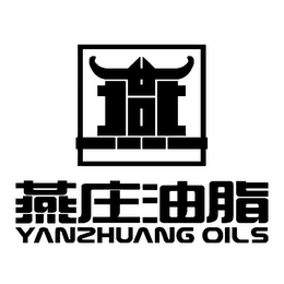 YANZHUANG OILS logo