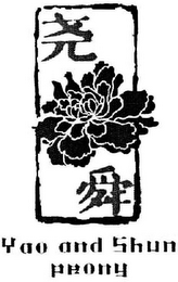 YAO AND SHUN PEONY logo