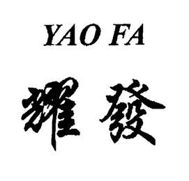 YAO FA logo