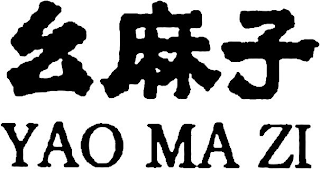 YAO MA ZI logo