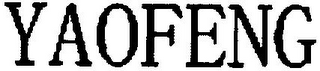 YAOFENG logo