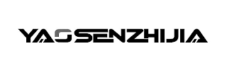 YAOSENZHIJIA logo