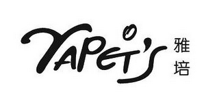 YAPEI'S logo