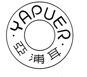YAPUER logo