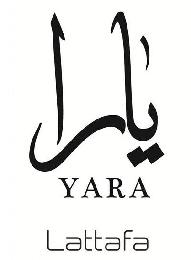YARA LATTAFA logo