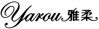 YAROU logo