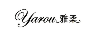YAROU logo