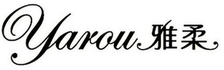 YAROU logo