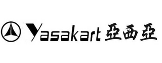 YASAKART logo