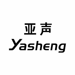 YASHENG logo