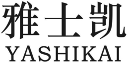 YASHIKAI logo