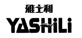 YASHILI logo