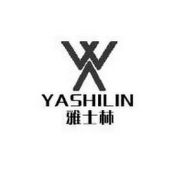 YASHILIN