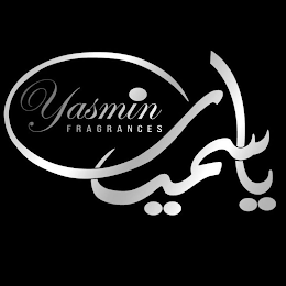 YASMIN FRAGRANCES logo