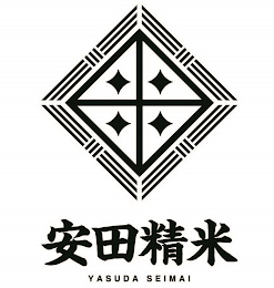 YASUDA SEIMAI logo