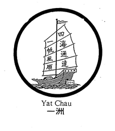 YAT CHAU logo