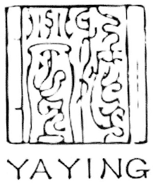 YAYING logo