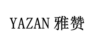 YAZAN logo