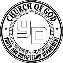YD CHURCH OF GOD YOUTH AND DISCIPLESHIP DEPARTMENT INTERNATIONAL OFFICES TRANSFORMING FUTURE GENERATIONS logo