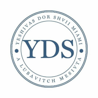 YDS YESHIVAS DOR SHVII MIAMI A LUBAVITCH MESIVTA logo