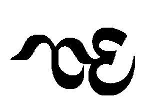 YE logo