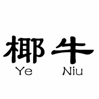 YE NIU logo