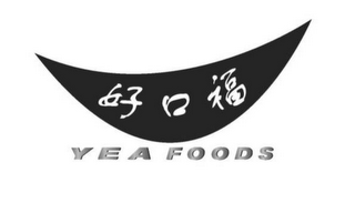 YEA FOODS logo