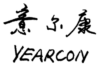 YEARCON logo