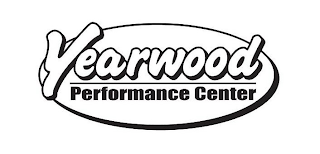 YEARWOOD PERFORMANCE CENTER logo