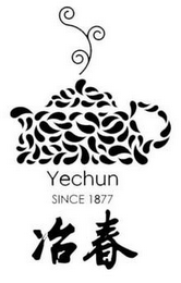 YECHUN SINCE 1877 logo