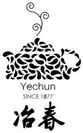 YECHUN SINCE 1877 logo