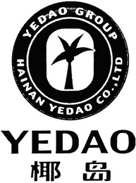 YEDAO GROUP HAINAN YEDAO CO., LTD YEDAO logo