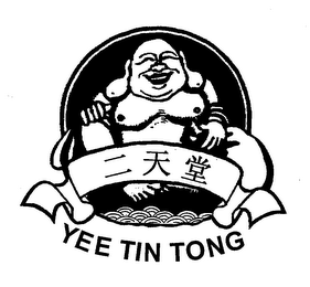 YEE TIN TONG logo