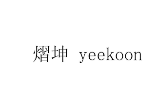 YEEKOON logo