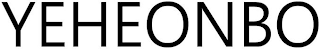 YEHEONBO logo