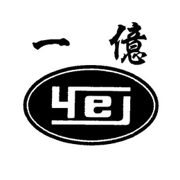 YEI logo