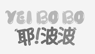 YEIBOBO ! logo