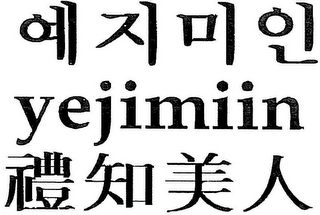 YEJIMIIN logo