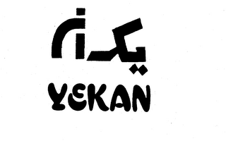 YEKAN logo