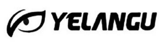 YELANGU logo