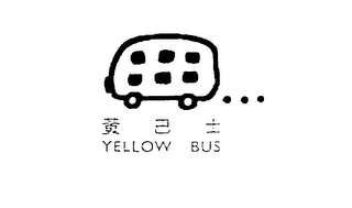 YELLOW BUS logo