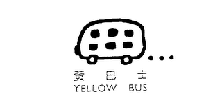 YELLOW BUS logo