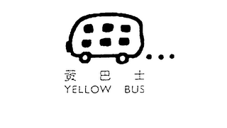 YELLOW BUS logo