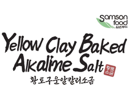 YELLOW CLAY BAKED ALKALINE SALT SAMSON FOOD logo