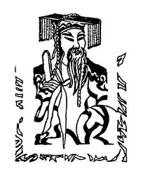 YELLOW EMPEROR logo