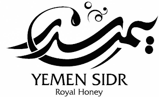 YEMEN SIDR ROYAL HONEY logo