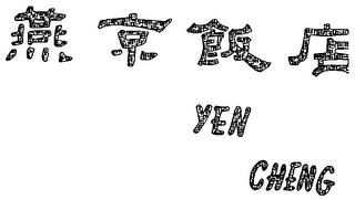 YEN CHENG logo